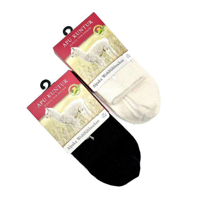 Alpaka Wohlfühl Socken Aus Alpaka-Wolle-Mix, Hoher Tragekomfort, Warme Füsse in Jeden Fall von Fernwehundfrei