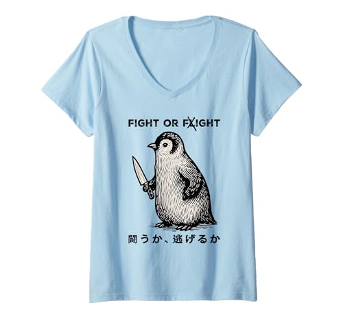 Damen Funny Fight Or Flight Meme Penguin with Knife T-Shirt mit V-Ausschnitt Damen Funny Fight Or Flight Meme Penguin with Knife T-Shirt mit V-Ausschnitt von Fight Or Fight Penguin Meme Tee
