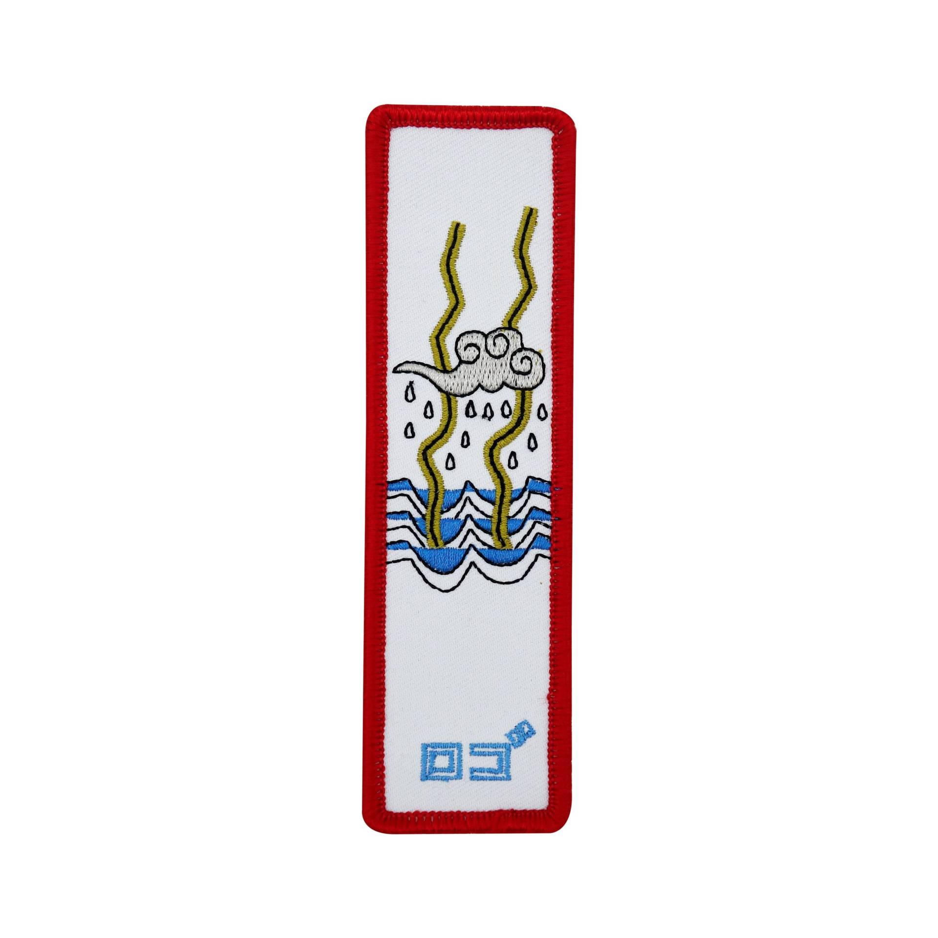 Patch Mit Haftverschluss - Rain | Wolke & Wasser Klettpatches, Blitz Patches, Nature Camping Klettpatch, Länglicher Outdoor Aufnäher Patch Mit Haftverschluss - Rain | Wolke & Wasser Klettpatches, Blitz Patches, Nature Camping Klettpatch, Länglicher Outdoor Aufnäher von FinallyHomeDesign