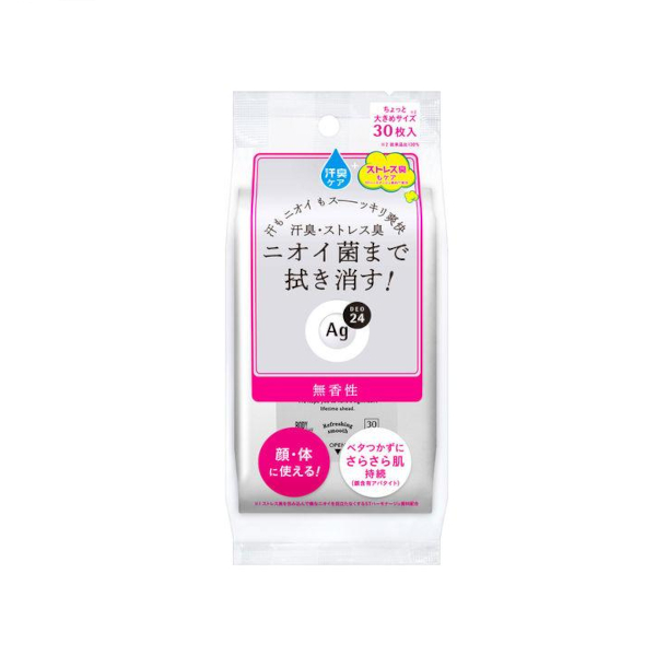 Fine Today - Ag Deo 24 Clear Shower Sheet - 30pcs - Unscented von Fine Today