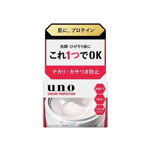 Fine Today - All in One Cream Perfection for Men - 90g Fine Today - All in One Cream Perfection for Men - 90g von Fine Today