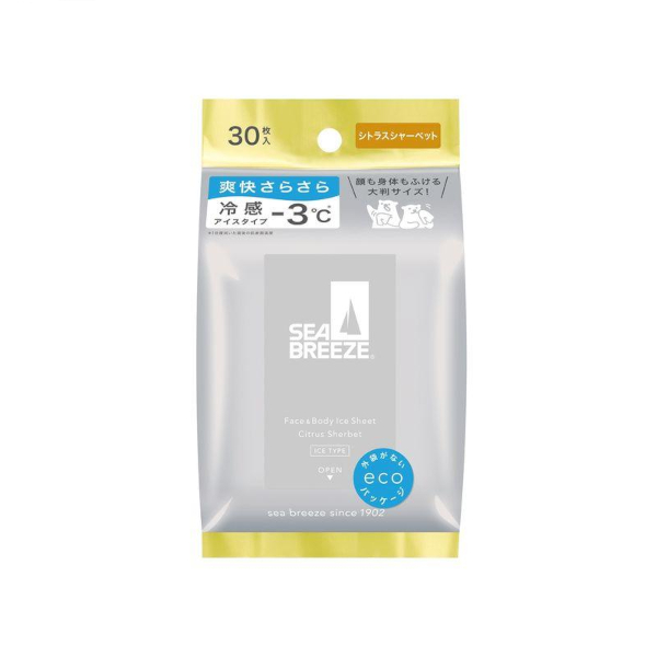 Fine Today - Sea Breeze Face & Body Ice Sheet - 30 sheets - Citrus Sherbet Fine Today - Sea Breeze Face & Body Ice Sheet - 30 sheets - Citrus Sherbet von Fine Today