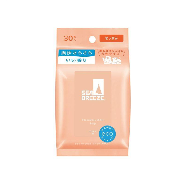 Fine Today - Sea Breeze Face & Body Ice Sheet - 30 sheets - Soap Fine Today - Sea Breeze Face & Body Ice Sheet - 30 sheets - Soap von Fine Today