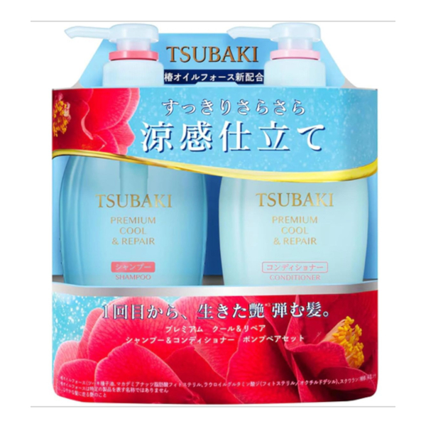 Fine Today - Tsubaki Premium Cool & Repair Shampoo & Conditioner Set - 450ml + 450ml Fine Today - Tsubaki Premium Cool & Repair Shampoo & Conditioner Set - 450ml + 450ml von Fine Today