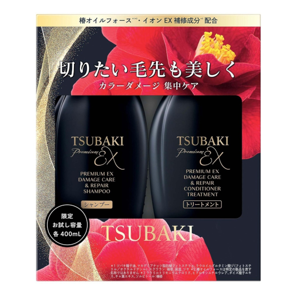 Fine Today - Tsubaki Premium EX Damage Care & Repair Shampoo & Treatment Set - 400ml + 400ml Fine Today - Tsubaki Premium EX Damage Care & Repair Shampoo & Treatment Set - 400ml + 400ml von Fine Today