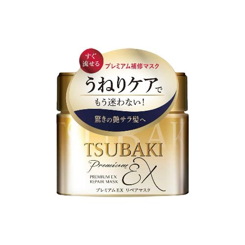Fine Today - Tsubaki Premium EX Repair Mask - 180g Fine Today - Tsubaki Premium EX Repair Mask - 180g von Fine Today