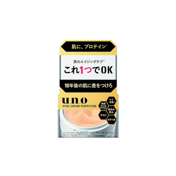 Fine Today - UNO All In One Vital Cream Perfection - 90g Fine Today - UNO All In One Vital Cream Perfection - 90g von Fine Today