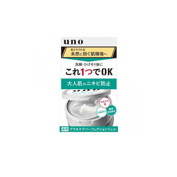 Fine Today - UNO Medicated Acne Care Perfection Gel - 90g Fine Today - UNO Medicated Acne Care Perfection Gel - 90g von Fine Today