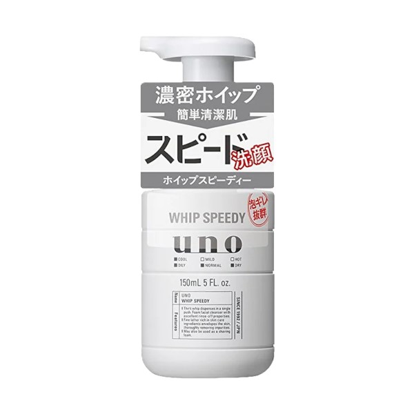 Fine Today - UNO Whip Speedy - 150ml Fine Today - UNO Whip Speedy - 150ml von Fine Today