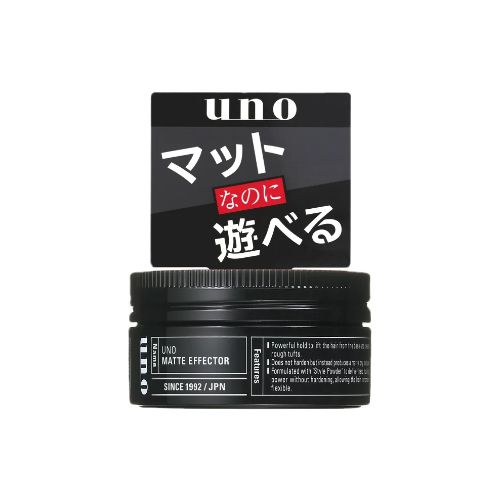 Fine Today - Uno Hair Wax Matte Effector - 80g von Fine Today
