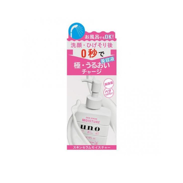 Fine Today - Uno Skin Serum Moisture - 180ml Fine Today - Uno Skin Serum Moisture - 180ml von Fine Today