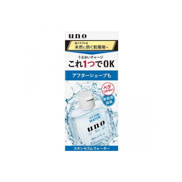 Fine Today - Uno Skin Serum Water - 200ml Fine Today - Uno Skin Serum Water - 200ml von Fine Today