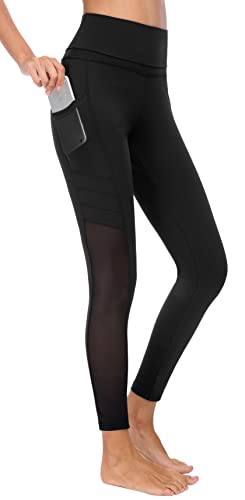 Flatik Damen Netzoberfläche Sport Gym Yoga Laufen Fitness Leggings Hose, Schwarz, M von Flatik