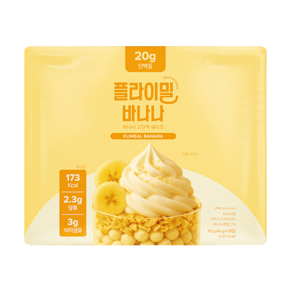 Flimeal - Protein Shake - 45g x 7packs - Banana von Flimeal