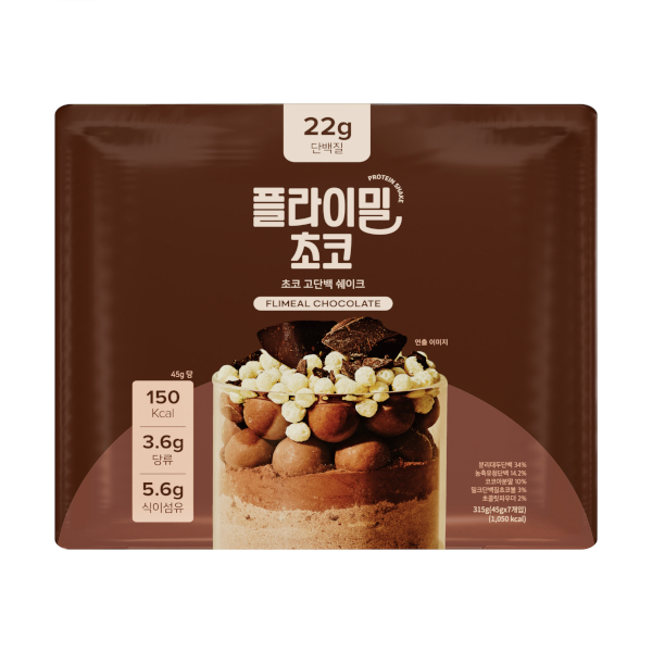 Flimeal - Protein Shake - 45g x 7packs - Chocolate von Flimeal