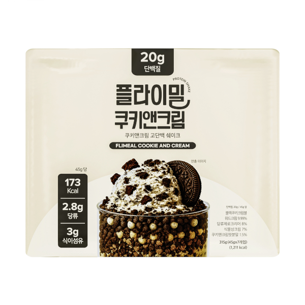 Flimeal - Protein Shake - 45g x 7packs - Cookie and Cream von Flimeal