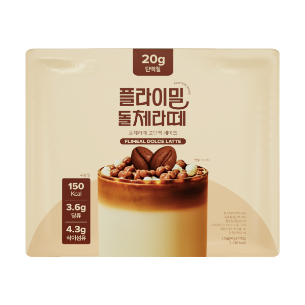 Flimeal - Protein Shake - 45g x 7packs - Dolce Latte von Flimeal