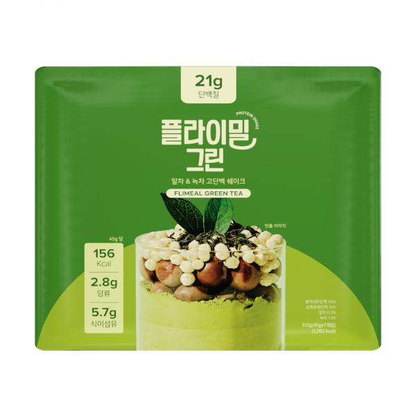 Flimeal - Protein Shake - 45g x 7packs - Green Tea von Flimeal