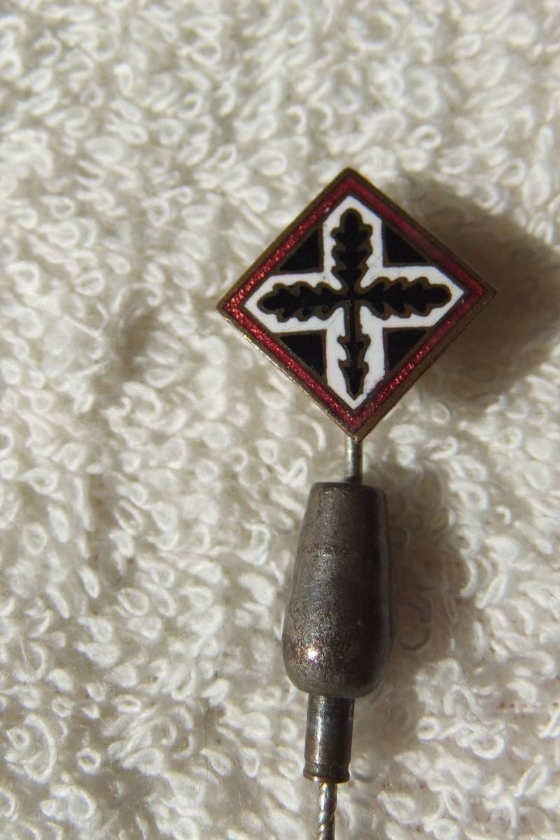Alte Anstecknadel Unbekannter Herkunft Und Thematik Vintage Selten Alte Anstecknadel Unbekannter Herkunft Und Thematik Vintage Selten von FlohmiOmi