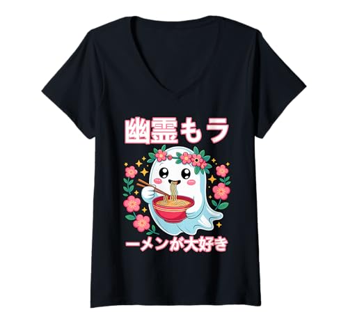 Damen Kawaii Floral Ghost Ramen Liebhaber Halloween Spirit T-Shirt mit V-Ausschnitt Damen Kawaii Floral Ghost Ramen Liebhaber Halloween Spirit T-Shirt mit V-Ausschnitt von Floral Hauntings Collection