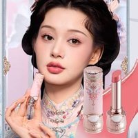 Flower Knows - Butterfly Cloud Collar Glossy Lipstick (4-6) - Lippenstift von Flower Knows