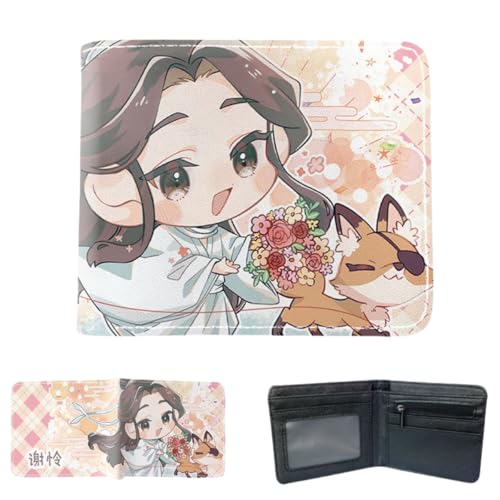 Flyshun HuaCheng Anime Brieftasche für Frauen Männer schlanke Leder Bifold Bi-Fold Brieftaschen, Schwarze Geldbörse Brieftaschen, ID Kreditkarte Null Brieftasche Cosplay Zubehör (XieLian 5) von Flyshun
