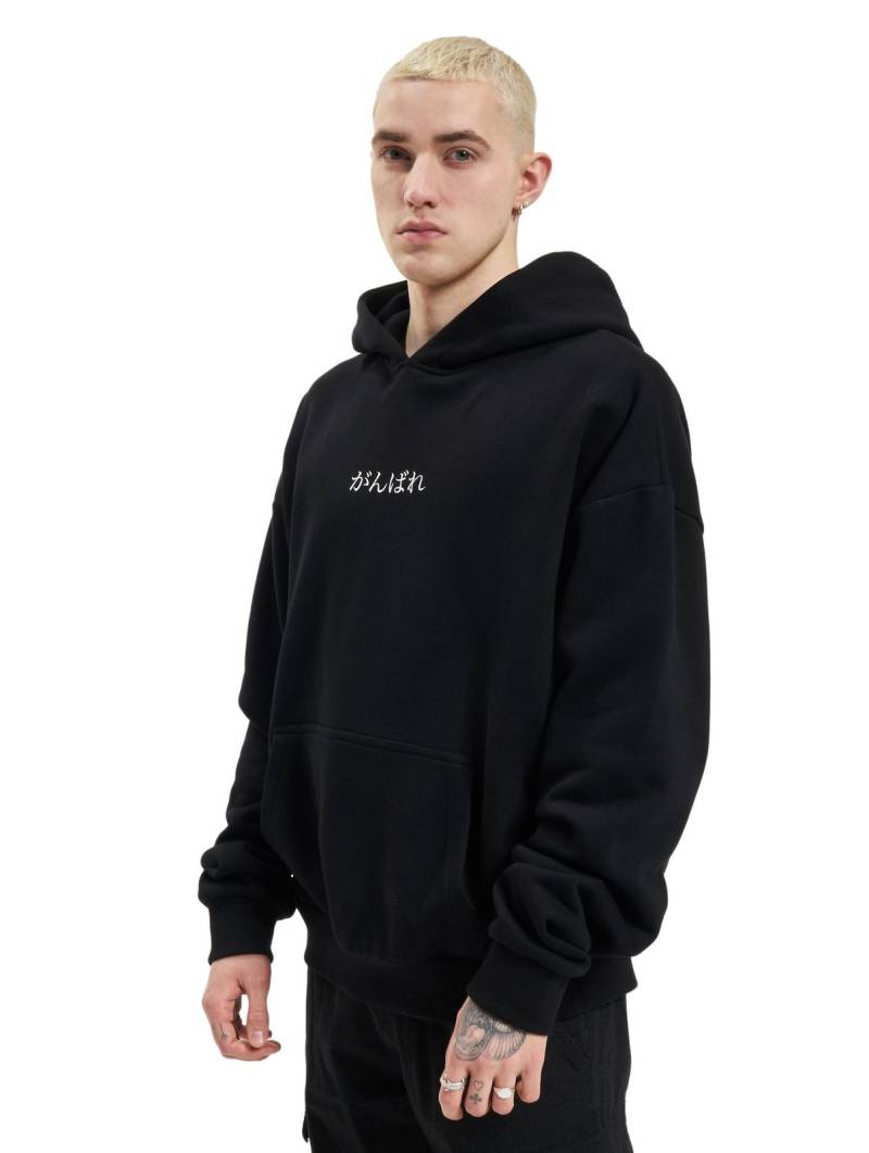 Fokus x Def Japan Hoody Schwarz von Fokus x Def