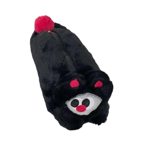 Folpus Leichte Bleistifttasche im Tierdesign für Schüler, Schwarz von Folpus