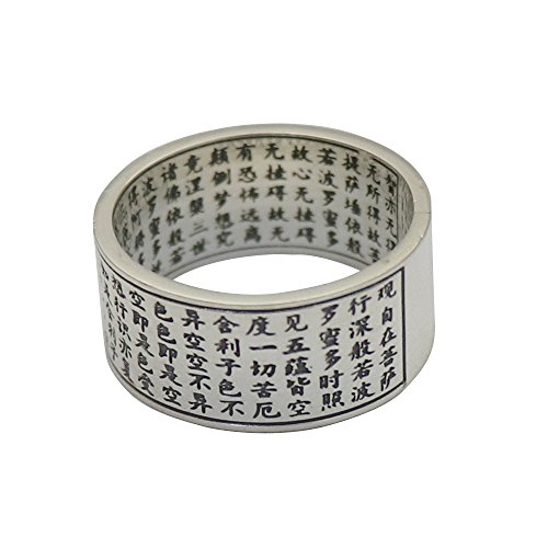 ForFox Massiv 999 Sterling Silber Buddhistischer Herz Sutra Bandring Mantra Band Ring Schmuck für Herren Damen 10mm Größe 57 von ForFox