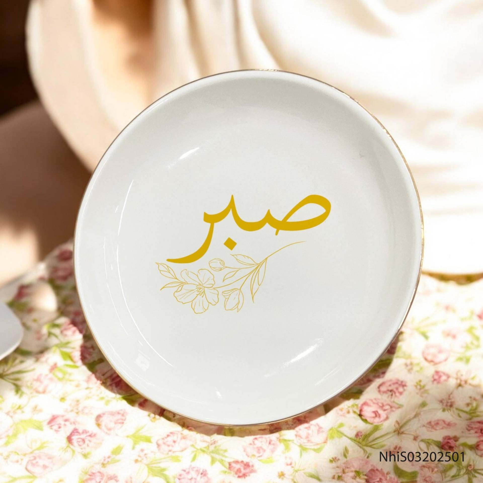 Custom Islamic Ring Dish, Gift For Her, Muslim Gift, Mom Daughter, Arabic Calligraphy Jewelry Ramadan Eid von ForHerLuck