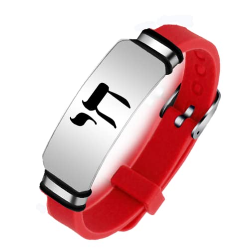 ForeverWill Jüdische Chai Schmuck - Einstellbare Religiöse Hebräische Buchstabe Symbol des Lebens Judaica Kette Silikon Armband Armreif Israel Judaismus Kabbala Schmuck für Schutz, Rot von ForeverWill