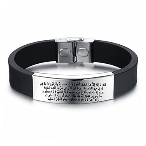 ForeverWill Weiche Silikon Islam Arabisch Koran AYATUL KURSI Allah Armreif Armband für Männer Frauen Lässig Amulett Schmuck Muslimische Geschenke, 8,66 Zoll von ForeverWill