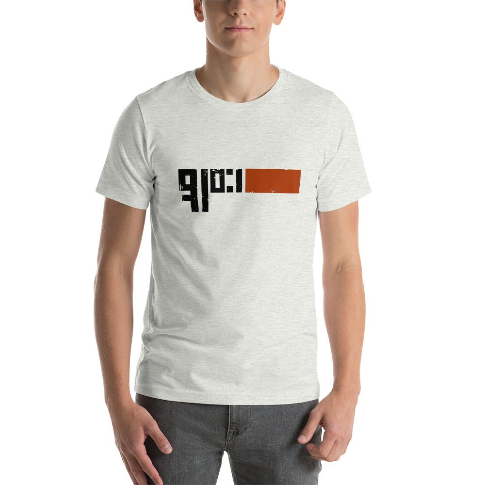 Kurzärmeliges Unisex-T-Shirt Für Snow Trooping Kurzärmeliges Unisex-T-Shirt Für Snow Trooping von ForgottenWorldDesign