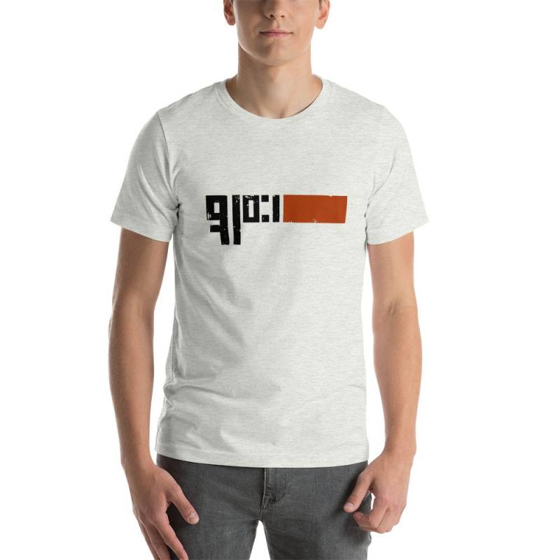 Kurzärmeliges Unisex-T-Shirt Für Snow Trooping Kurzärmeliges Unisex-T-Shirt Für Snow Trooping von ForgottenWorldDesign