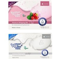 Formal Bee - Kids Moisture Whipping Bar Set - 2 Types Pink von Formal Bee