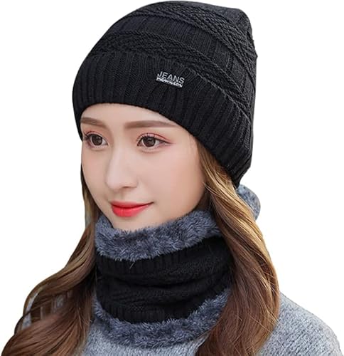 Foryo Winter Warme Mütze Beanie Schal Set Wolle Strickmütze Wintermütze und Loop Schal mit Dicke Fleecefutter für Herren und Damen (Schwarz) von Foryo