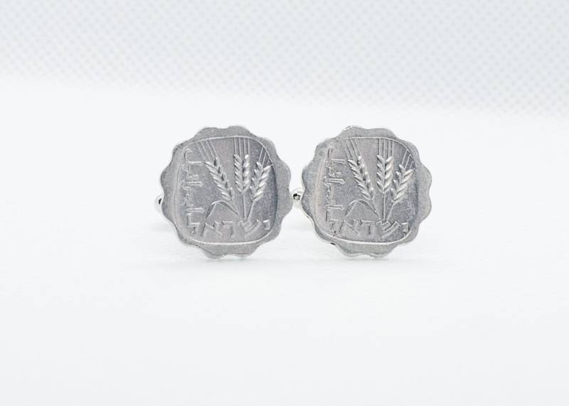 Coin Manschettenknöpfe - Israel 1 Agora von FoxLinkDesign