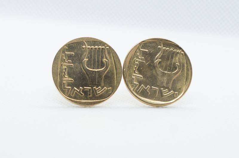 Coin Manschettenknöpfe - Israel 25 Agorot von FoxLinkDesign