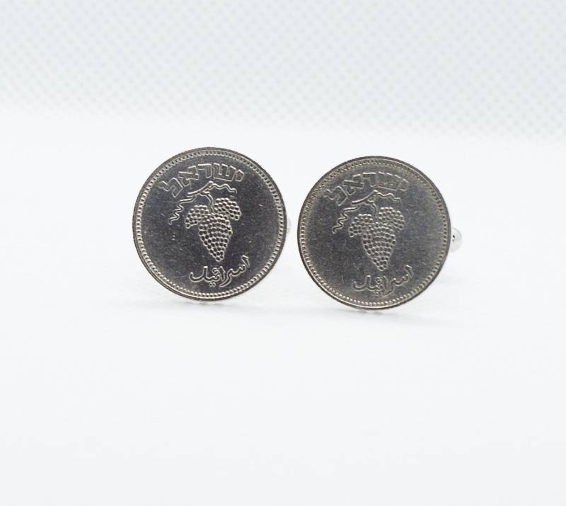 Coin Manschettenknöpfe - Israel 25 Pruta von FoxLinkDesign
