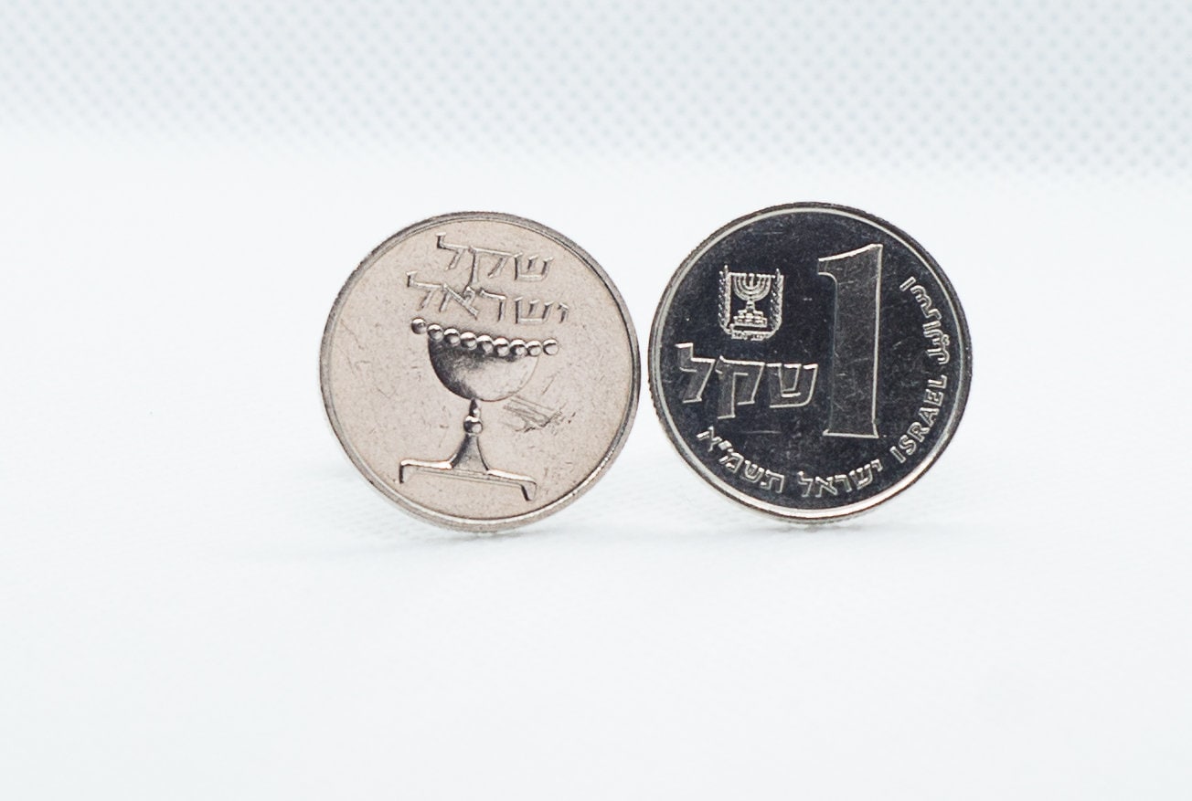 Münz-Manschettenknöpfe - Israel 1 Schekel Piedfort Set Ausgabe Mit Davidstern Münze Manschettenknöpfe Münz-Manschettenknöpfe - Israel 1 Schekel Piedfort Set Ausgabe Mit Davidstern Münze Manschettenknöpfe von FoxLinkDesign