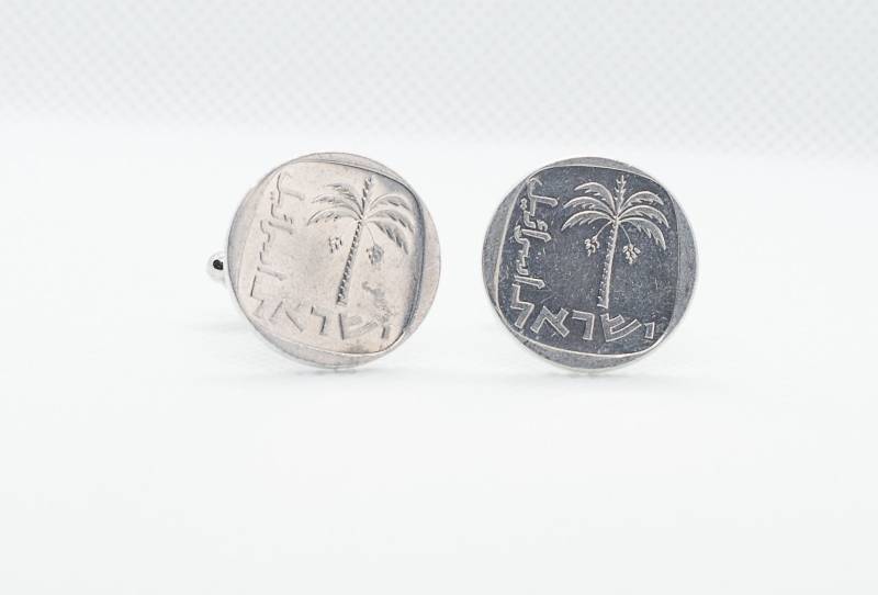 Münz-Manschettenknöpfe - Israel 10 Agorot Coin Manschettenknopf von FoxLinkDesign