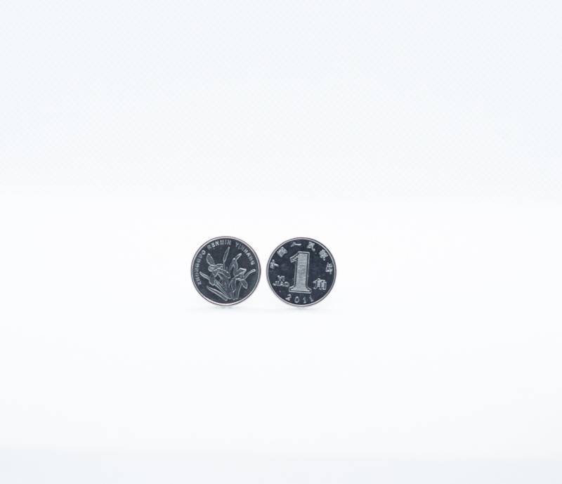 Münz-Manschettenknöpfe - Peoples Republic China 1 Jiao Coin Manschettenknopf von FoxLinkDesign