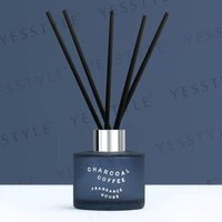 Reeds Diffuser Charcoal Coffee 120ml von Fragrance House