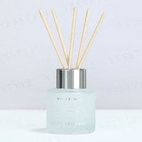 Reeds Diffuser White Musk 120ml von Fragrance House