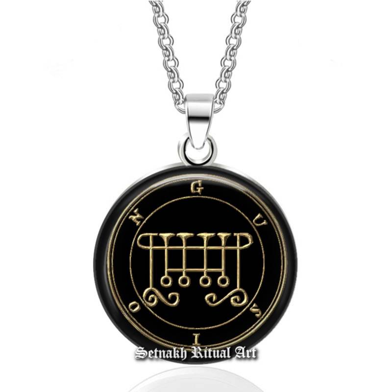 11 Gusion Dämonen Siegel Anhänger, Goetia Halskette, Lemegeton Schmuck, Kleiner Schlüssel, Okkultes Pentakel, Beschwörung Ritual Amulett 104.11 von FraterSetnakh