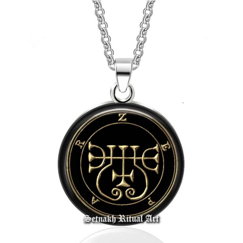 16 Zepar Dämonen Siegel Anhänger, Goetia Halskette, Lemegeton Schmuck, Kleiner Schlüssel, Okkultes Pentakel, Ritualamulett 104.16 von FraterSetnakh