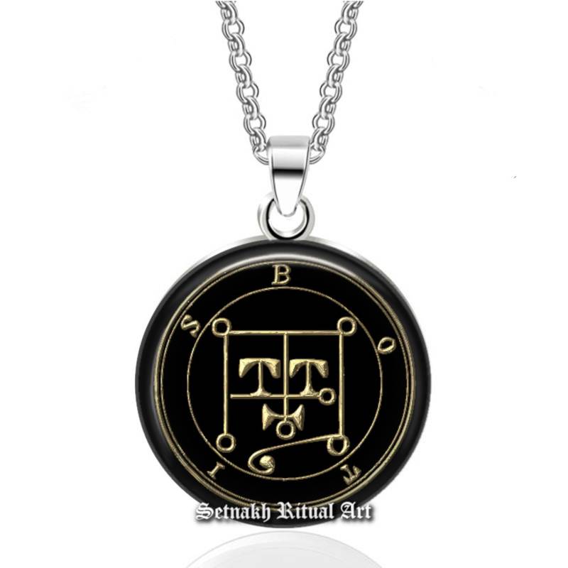 17 Botis Dämonen Siegel Anhänger, Goetia Halskette, Lemegeton Schmuck, Kleiner Schlüssel, Okkultes Pentakel, Beschwörung Ritual Amulett 104.17 von FraterSetnakh