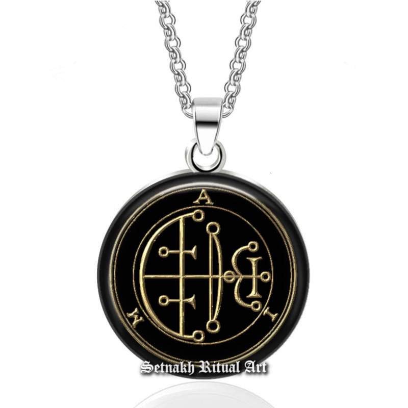 23 Aim Siegel Anhänger, Goetia Halskette, Lemegeton Schmuck, Kleiner Schlüssel Von Solomon, Okkulter Dämonen Ritual Amulett #104.23 von FraterSetnakh