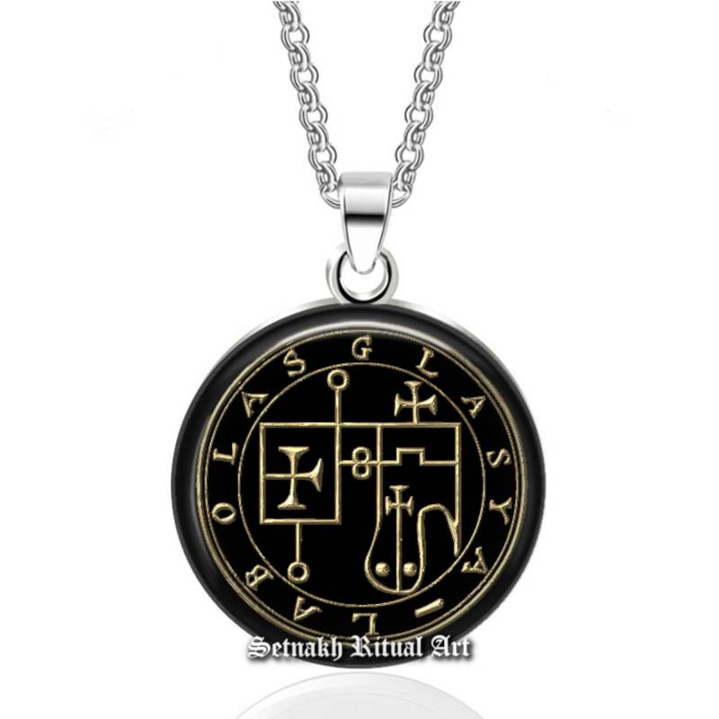 25 Glasya - Labolas Dämonen Siegel Anhänger, Goetia Kette, Lemegeton, Kleiner Schlüssel Salomons, Okkultes, Beschwörendes Ritual Amulett #104.25 von FraterSetnakh