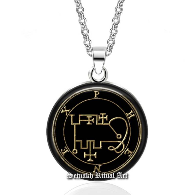 37 Phenex Dämonen Siegel Anhänger, Goetia Halskette, Lemegeton Schmuck, Kleiner Schlüssel Von Solomon, Okkultes Amulett #104.37 von FraterSetnakh